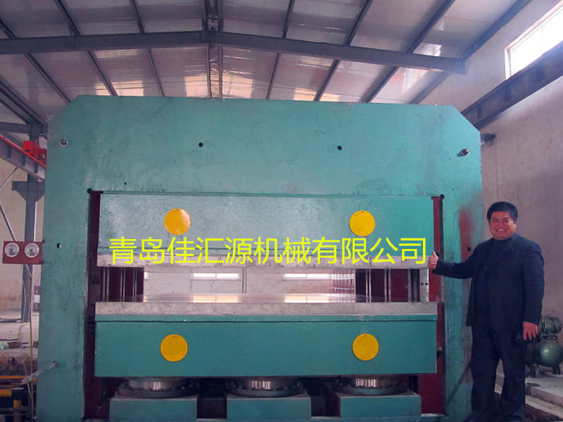 輸送帶平板硫化機(jī),框式硫化機(jī)