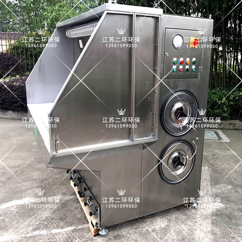 200噸三梁四柱液壓機(jī)