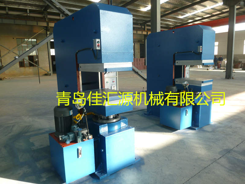 小型鄂式接頭硫化機(jī)，鄂式接頭機(jī)