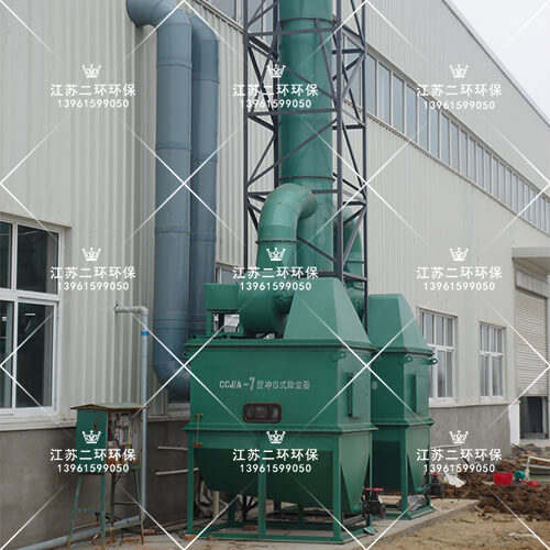 雙缸式全自動帶前頂出式平板硫化機(jī)