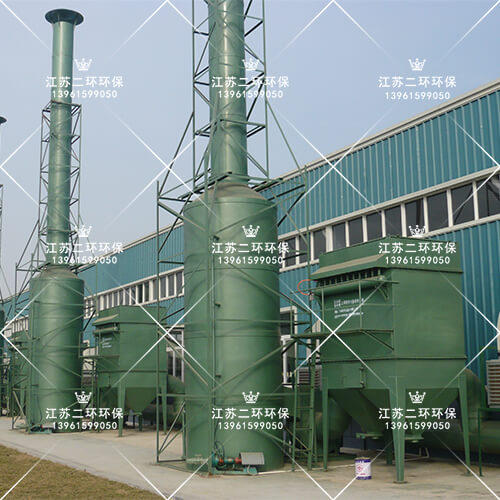 全自動式輸送帶式平板硫化機