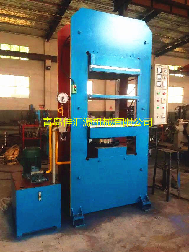 框式平板硫化機，160噸雙層平板硫化機