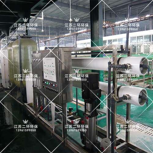 雙聯(lián)全自動式平板硫化機