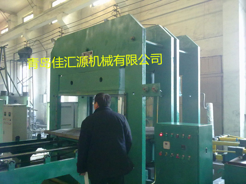 帶推拉式框架平板硫化機