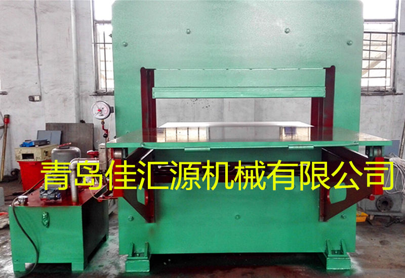 鋼絲網壓力機，多缸帶手動推拉式硫化機