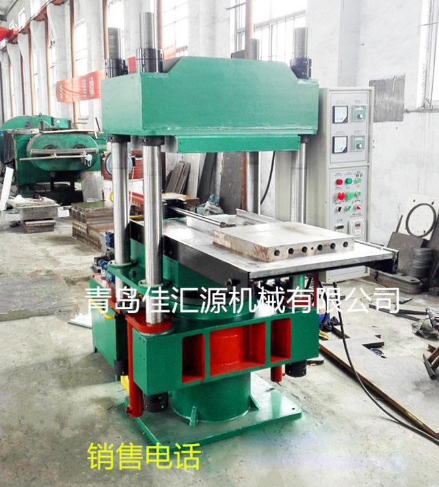 100噸帶自動(dòng)推拉模平板硫化機(jī)-四柱平板硫化機(jī)