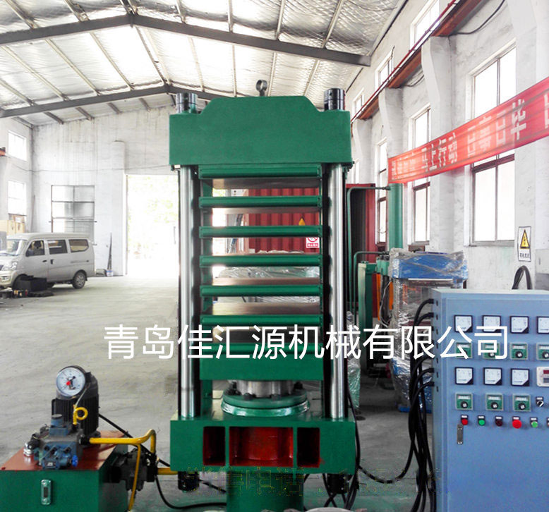 多層四柱式平板硫化機-100噸六層橡膠硫化機