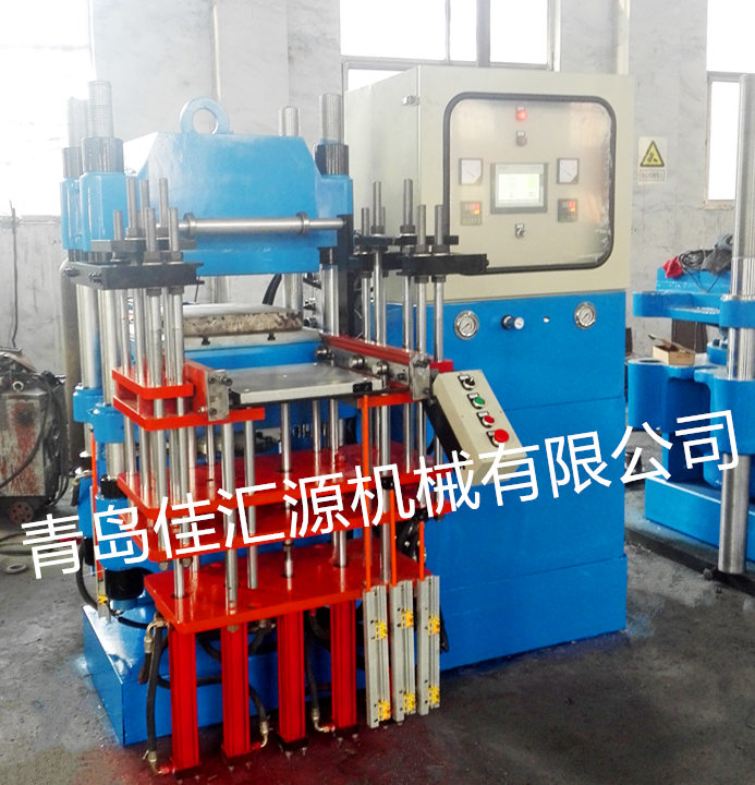 全自動(dòng)式平板硫化機(jī)-4RT橡膠硫化機(jī),高精度平板硫化機(jī)
