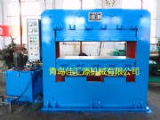 320T Rubber Vulcanizing Press Machine