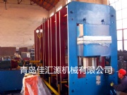 Conyever Rubber Vulcanizing Press Machine