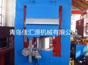 Conyever Rubber Vulcanizing Press Machine