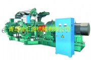Plastic Mixing Mill