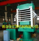 PE EVA Mat Foaming Machine With Multi-Layer