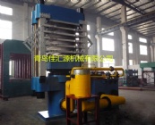 EVA Tyres Foam Press, EVA Foam Press, PE Foam Press