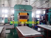 EVA Tyres Foam Press, EVA Foam Press, PE Foam Press
