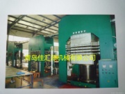 EVA Foam Press, Hydraulic Press for EVA/PE