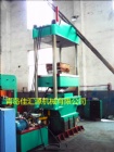 80T Four-Column Hydraulic Press