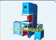 Jaw plate vulcanizing machine