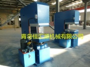 Jaw plate vulcanizing machine