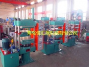 50T Rubber Molding Press Machine