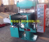 80T Rubber Press Machine