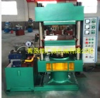 100T Automatic Rubber Press