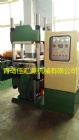 PLC Rubber Molding Press Machine