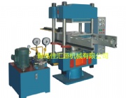 120T  Rubber Molding Press Machine