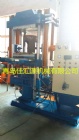 automatic 150T Rubber Molding Press Machine