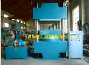 160T Rubber Molding Press Machine