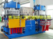 250T Rubber Molding Press Machine with 4-RT And Vacuum