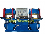 NEW  Rubber Molding Press Machine