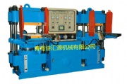 Rubber Molding Press Machine