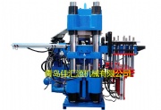 200T PLC Rubber Molding Press Machine