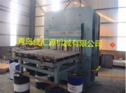 Plate Rubber Vulcanizing Press With Workbench