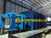 Rubber Moulding Press