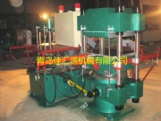 Double Station Rubber Molding Press