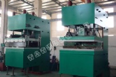 Rubber Moulding Press(Frame Type)