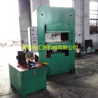 Rubber Moulding Press(Frame Type)