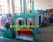 XQL-160 Single knife rubber cutting machine