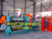 14 Inch Rubber Mixing Mill