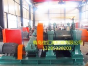 XKP-450 Rubber Crusher Mill Machine