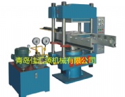 Rubber Press With Slide Out System